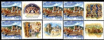 1303 SERBIA 2018 - 600 Years of Manasija Monastery - MNH Set 5x + Labels - Image 1 of 2