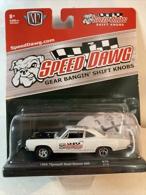 2021 M2 Machines  Premium | White 1969 Plymouth Road Runner 440 - Image 1 of 4
