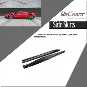 DCF OE Style Seitenschweller Plain Carbon Weave für Ferrari 296 GTB (Typ F171) - Bild 1 von 10