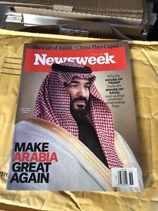 Newsweek. Prince Bin Salman. Saudi Arabia Great Again September 7 2018 - Imagen 1 de 1