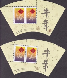 Canada 1997 #1630a + 1630ai "Year of The Ox" 2 Souvenir sheet set Mint NH, OG - Picture 1 of 1
