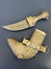 Antique Silver Jambaya Islamic Dagger Knife Sword Ceremonial Middle East