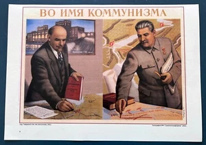 1963 Josef Stalin Lenin Kommunismus Original Plakat Plakat Russisch Sowjetisch Selten - Bild 1 von 5