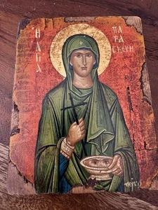 Hagiographie Holz Ikone Tafel St. Paraskevi Heiler Handgemacht Pater Pefkis 1998 - Bild 1 von 8