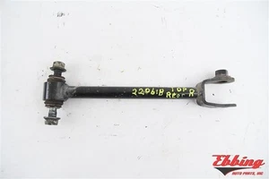 Rear Upper Lateral Link Arm ID: 85148035 Fits 2021-2024 Chevrolet Tahoe 699832 - Picture 1 of 12