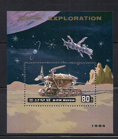Korea...   1984   Sc # 2432   Space   s/s   MNH   (3-6638) Cover