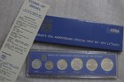 🧭 🇮🇱 Israel 1973 Mint Set B62 #194