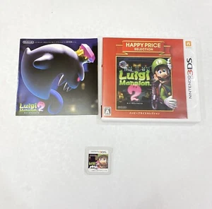 3ds Luigi Mansion 2 USADO ENVÍO GRATUITO DESDE JAPÓN - Imagen 1 de 2