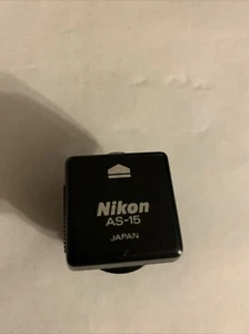 Nikon AS-15 Flash Sync Terminal Adapter for Connection of Hot Shoe to PC - Picture 1 of 6