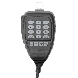 Mini telefon komórkowy UHF 400-480 MHz dwuzakresowy telefon komórkowy do kamperów - Zdjęcie 1 z 24