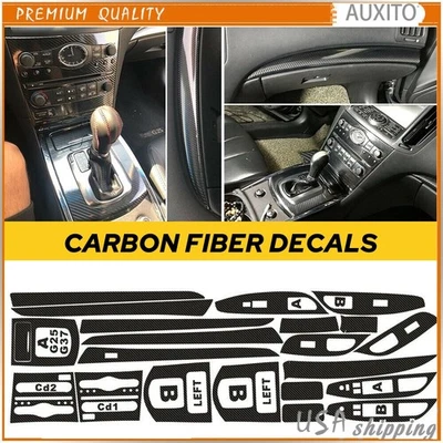 For Infiniti G25 G37 4 Doors 3D Carbon Fiber Pattern Interior DIY Trim Decals - Image 1 of 4