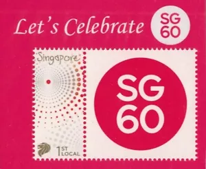 SINGAPORE 2025 CELEBRATING SG60 MYSTAMP SINGLE TAB 1 STAMP IN MINT MNH UNUSED - Picture 1 of 4