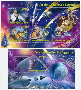 Lollini W76 The Conquest of Space - Sputnik 1 - Y Gagarin - 2 Sheets 2023 - Picture 1 of 1