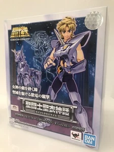 Bandai Myth Cloth Unicorn Jabu V1 Revival - Foto 1 di 2