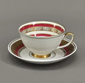 9140065-d Vitrinentasse/Mokkatasse Reichenbach Thüringen 30er Jahre 11x6,5cm - Bild 1 von 3