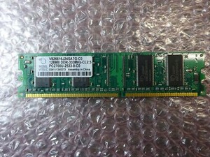 MOSEL 128MB DDR-333 PC-2700 CL2.5 (V826616J24SATG-C0) 