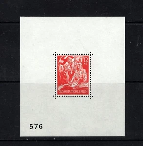 Deutsches Reich - unissued block - forgery/replica - Picture 1 of 1