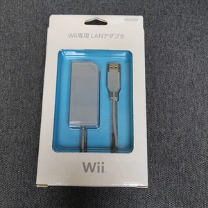 Official Nintendo Wii/Wii U/Switch LAN Internet Adapter USB to Ethernet RVL-015 - Foto 1 di 2