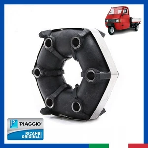 Giunto Elastico Trasmissione Semiasse PIAGGIO APE TM P602 P703 DIESEL CAR MP - Imagen 1 de 5