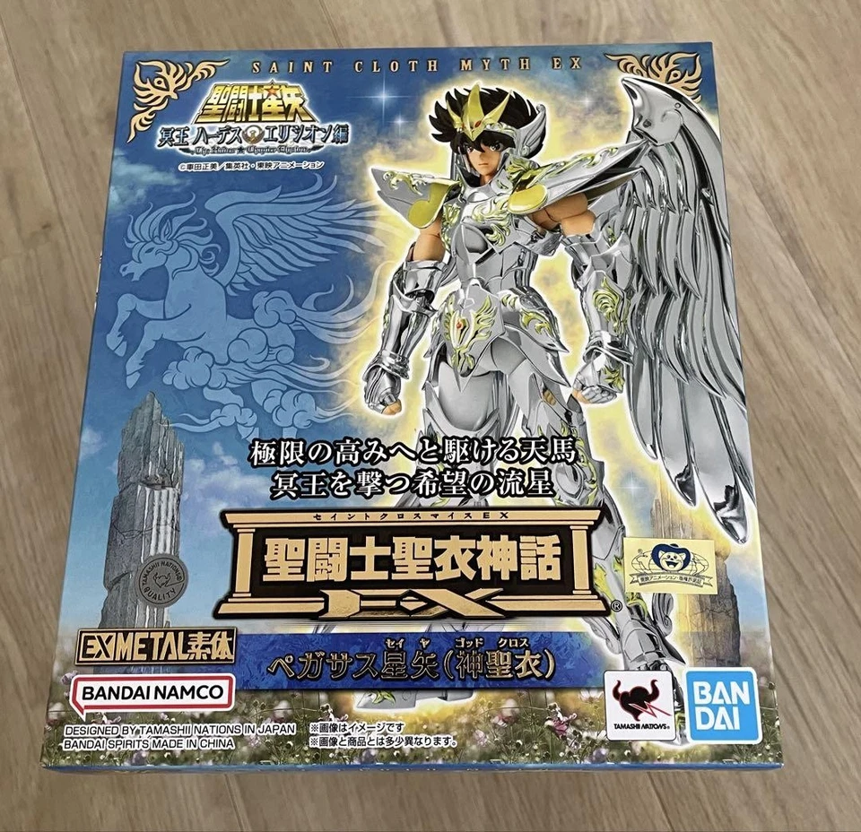 Saint Seiya PEGASUS SEIYA [God Cloth] - SAINT CLOTH MITH EX Figura Bandai 58 Foto 1 de 4