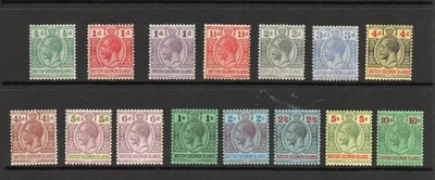 BRITISH SOLOMON ISLANDS SG 39-52 1922 SCRIPT WATERMARK  DEFINITVE SET M/M - Image 1 of 2