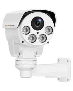 HD 5MP POE Camera Outdoor IP 260° PTZ Security Camera with 5X Optical Zoom 68ft - Picture 1 of 10