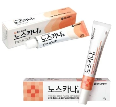 Noscarna Scar Gel for Keloids Surgery and Acne Scars Treatment ( 10g x 1 pack) - Image 1 of 4