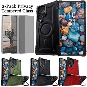 For Samsung Galaxy S25/S25 Plus/Ultra Phone Case Cover /Screen Protector Privacy - Picture 1 of 54