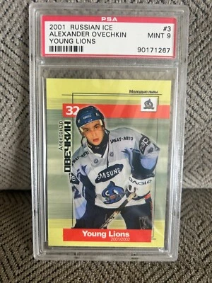2001 Russian Ice Alexander Ovechkin Young Lions Rookie  PSA 9 - Image 1 of 2