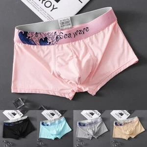 Uomo \' S Intimo Uomo Boxer Slip Comodo Ghiaccio Seta Azzurro/Grigio / Pelle - Foto 1 di 18