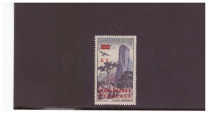 CAMEROUN SC.C40a RHUMSIKI PEAK TYPE II MNH YE25 - Picture 1 of 1