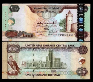 United Arab Emirates 1000 DIRHAM P-33 2008 UAE Rare 999 Replacement Emirati NOTE - Picture 1 of 6