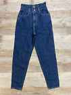 Levis Womens High Waisted Taper Paper Bag Waist Jeans size 00 W24