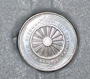 5 DM Gedenkmünze 150 Jahre Deutsche Eisenbahn - Bild 1 von 1