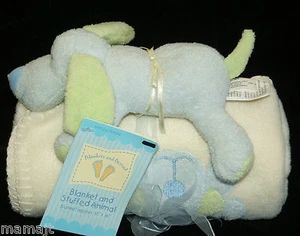 Blankets and Beyond Cream Baby Blanket Blue Green Puppy Dog Toy Plush NEW - Picture 1 of 2