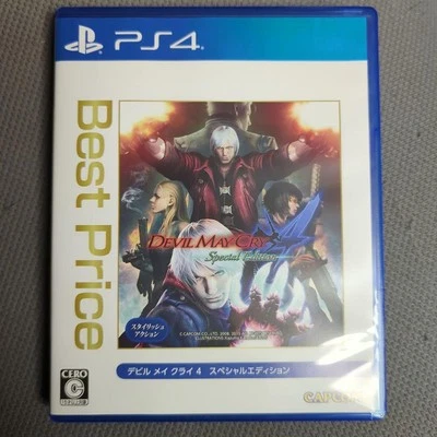 DEVIL MAY CRY 4 Special Edition Best Price PS4 PlayStation 4 CAPCOM From Japan - Image 1 of 3