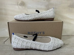 Rothy’s The Max Square Mary Jane – Damengröße 5,5 – Perlenboucle – brandneu!! - Bild 1 von 5
