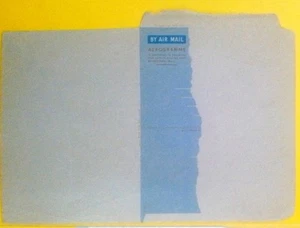 PAKISTAN PS AEROGRAMM ERROR Dry Print AS SHOWN IN PICS. 1970S - Picture 1 of 1