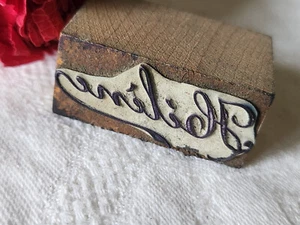 Tampon ancien monogramme HELENE broderie feston prénom couture mercerie - Photo 1/4