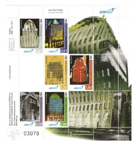 Citipost Hannover Zusammendruckbogen "Anzeiger-Hochhaus" - MiNr 1-6 postfrisch - Bild 1 von 1