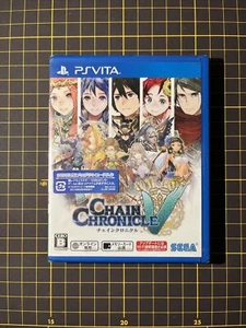 Chain Chronicle V PlayStation PS Vita Japanese Sega Brand New Sealed - Bild 1 von 4