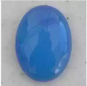Masterpiece Collection: Oval Cabochon Genuine Natural Blue Agate ( 8x6-18x13mm ) - Picture 1 of 1