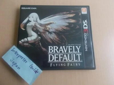 Bravely Default Nintendo 3DS Square Enix RPG Japanese Versio NTSC-J W/Case - Image 1 of 4