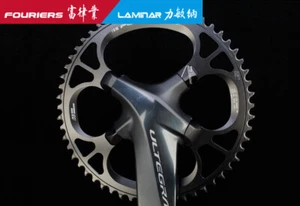 FOURIERS Road Bike n/w Chainring Bicycle for Shimano Ultegra FC-R8000 Chainwheel - Picture 1 of 10