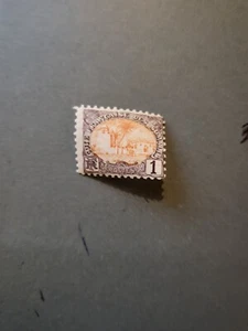 Stamps Somali Coast Scott #34 hinged - Picture 1 of 1