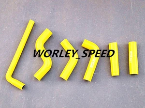 Yellow Worley Hose Kit Fits KTM 400 525 EXC 400EXC 525EXC 2002-06 02 03 04 05 - Bild 1 von 7