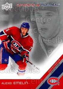 2011-12 McDonalds Montreal Canadiens #1 Alexei Emelin - Picture 1 of 1