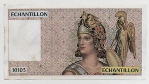 FRANCE FRENCH SPECIMEN TEST NOTE ECHANTILLON 10103 LOOK SCANS - Picture 1 of 2