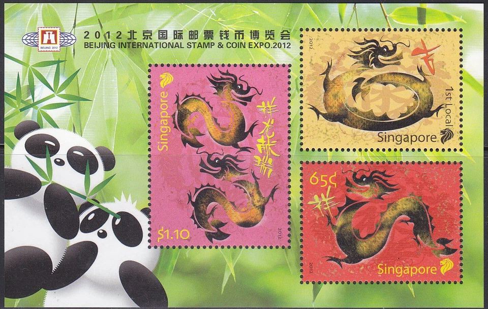 Singapore 2012 MNH (SS 157) Year of the Dragon - Image 1 of 1