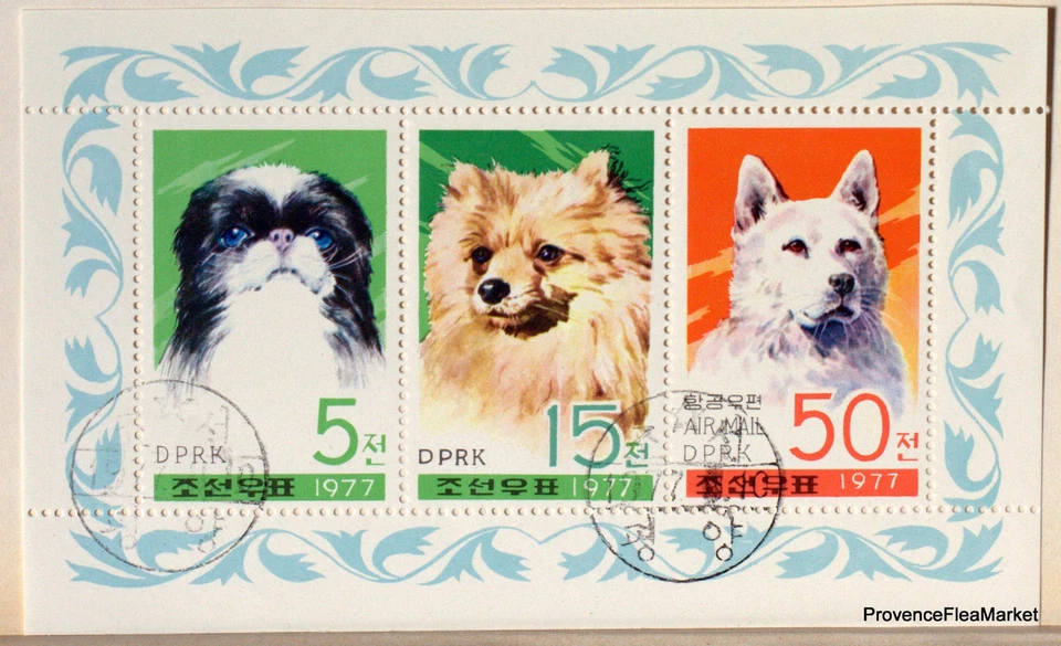 COREE  Bloc feuillet  sur les CHIENS , Canidé   14M1 - Photo 1/1